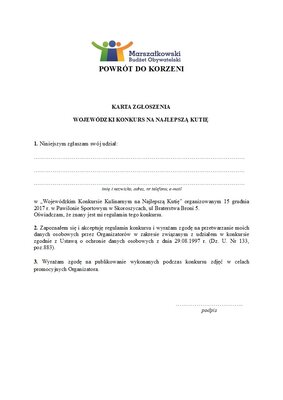 Grafika dekoracyjna